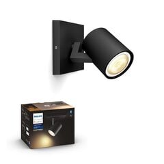 Philips Hue - Runner Hue spot single Black - White Ambiance - Bluetooth цена и информация | Монтируемые светильники, светодиодные панели | kaup24.ee