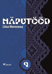 Näputööd 9 kaarjad ääremustrid, Liina Meresmaa  цена и информация | Книги об искусстве | kaup24.ee