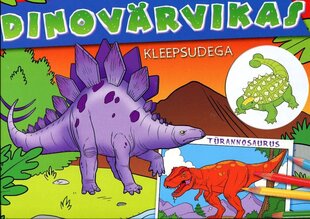 Värvikas dinosaurus цена и информация | Книжки - раскраски | kaup24.ee