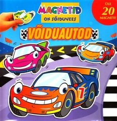 MAGNETID ON SÕIDUVEES: VÕIDUAUTOD, цена и информация | Мягкие игрушки | kaup24.ee