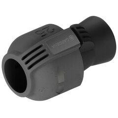 Ühendus sisekeermega Gardena 2761-20, 25mm x 3/4 цена и информация | Оборудование для полива | kaup24.ee