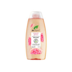 Dr. Organic Guava dušigeel 250 ml цена и информация | Масла, гели для душа | kaup24.ee