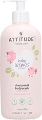 Attitude Baby Leaves 2in1 Shampoo & Body Wash Fragnance Free-Lõhnatu šampoon- kehapesugeel beebidele 473 ml hind ja info | Laste ja ema kosmeetika | kaup24.ee