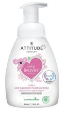 Attitude Baby Leaves 2in1 Hair & Body Foaming Wash Fragrance Free - Lõhnatu šampoon -kehapesugeel beebidele 295 ml цена и информация | Косметика для мам и детей | kaup24.ee