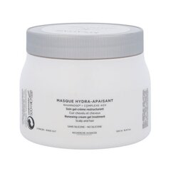 Увлажняющая маска Kerastase Masque Hydra-Apaisant, 500 мл цена и информация | Средства для укрепления волос | kaup24.ee