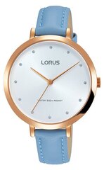Lorus женские часы, синий 901011007 цена и информация | Женские часы | kaup24.ee