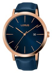 Lorus мужские часы, синий 901011011 цена и информация | Мужские часы | kaup24.ee