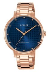 Lorus женские часы, золото 901010859 цена и информация | Женские часы | kaup24.ee