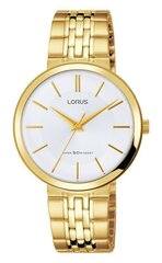 Lorus женские часы, золото 901010860 цена и информация | Женские часы | kaup24.ee