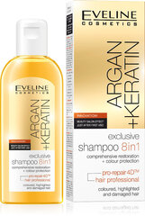 Eveline Cosmetics Argaaniaõli+Keratiin šampoon 8in1 150 ml hind ja info | Šampoonid | kaup24.ee