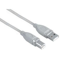 Кабель USB A - USB B Hama (7,5 м) цена и информация | Кабели и провода | kaup24.ee