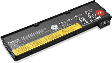 LENOVO TP 3-CELL POWER BRIDGE BATTERY цена и информация | Sülearvuti akud | kaup24.ee