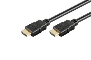 GB HDMI V1.4 KAAPELI 7.5M hind ja info | Kaablid ja juhtmed | kaup24.ee