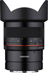 Samyang MF 14mm f/2.8 Z lens for Nikon цена и информация | Объективы | kaup24.ee