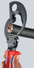 Каблерез D52 мм/380 мм2  Cu + Al, Knipex цена и информация | Механические инструменты | kaup24.ee