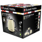 Russell Hobbs 24994-70 hind ja info | Veekeetjad | kaup24.ee