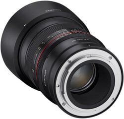 Samyang MF 85mm f/1.4 lens for Nikon Z цена и информация | Объективы | kaup24.ee