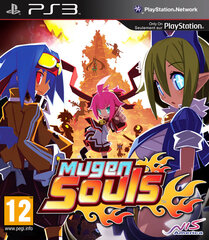 PS3 Mugen Souls цена и информация | Компьютерные игры | kaup24.ee