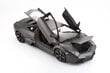 BBURAGO auto 1/18 Lamborghini Reventon, 18-11029 hind ja info | Poiste mänguasjad | kaup24.ee