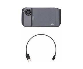 DJI CP.RM.00000100.02 hind ja info | Mobiiltelefonide lisatarvikud | kaup24.ee