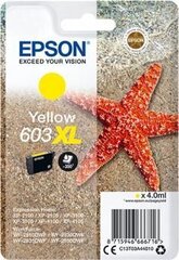 EPSON STARFISH SINGLEPACK YELLOW 603XL INK hind ja info | Tindiprinteri kassetid | kaup24.ee