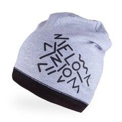 Pööratav müts kevadeks TuTu, must-hall цена и информация | Шапки, перчатки, шарфы для мальчиков | kaup24.ee