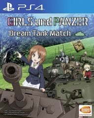 PlayStation 4 Mäng Girls und Panzer: Dream Tank Match цена и информация | Компьютерные игры | kaup24.ee