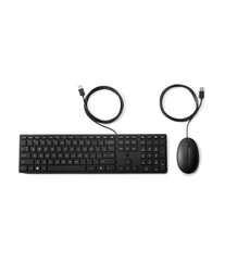 HP INC. 9SR36AA#ABB цена и информация | Клавиатура с игровой мышью 3GO COMBODRILEW2 USB ES | kaup24.ee