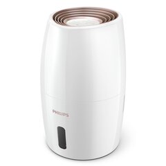 Увлажнитель воздуха Philips HU2716/10 цена и информация | Philips Оборудование для контроля воздуха | kaup24.ee