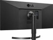 LG 34WN750-B hind ja info | Monitorid | kaup24.ee