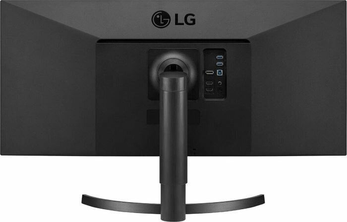 LG 34WN750-B hind ja info | Monitorid | kaup24.ee