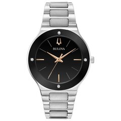 Meeste käekell Bulova 96E117 + Kingituseks Bulova Bluetooth kõlar/18h цена и информация | Мужские часы | kaup24.ee