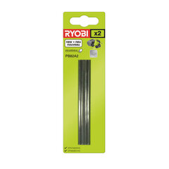 Höövli lõiketerad Ryobi, 2 x 82 mm, PB82A2 hind ja info | Höövlid | kaup24.ee