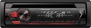 Pioneer DEH-S121UB 1-DIN цена и информация | Автомагнитолы, мультимедиа | kaup24.ee