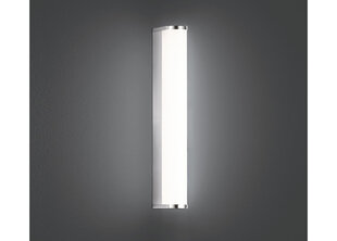 Настенный светильник Baabe LED цена и информация | Настенные светильники | kaup24.ee