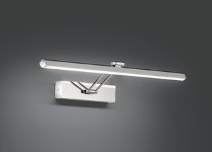 Настенный светильник Baabe LED, хром цена и информация | Настенные светильники | kaup24.ee