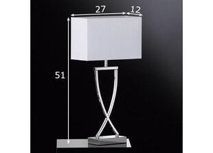 Настольная лампа Anni, белая цена и информация | Настольные лампы | kaup24.ee