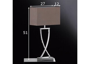 Fischer&Honsel настольная лампа Anni цена и информация | Настольная лампа | kaup24.ee