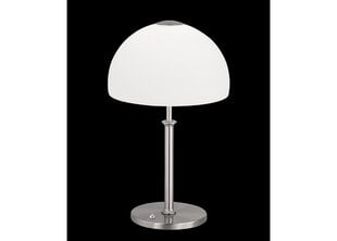 Fischer&Honsel LED настольный светильник Avignon цена и информация | Настольные лампы | kaup24.ee