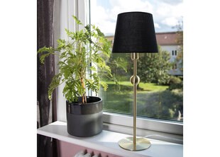 Подставка для настольной лампы Astrid цена и информация | Настольные лампы | kaup24.ee
