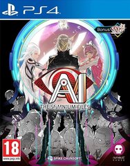 AI: The Somnium Files, PS4 цена и информация | Компьютерные игры | kaup24.ee