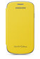 Samsung Galaxy S3 mini Flip ümbris, kollane hind ja info | Telefoni kaaned, ümbrised | kaup24.ee