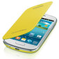 Samsung Galaxy S3 mini Flip ümbris, kollane цена и информация | Telefoni kaaned, ümbrised | kaup24.ee