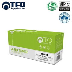 TFO Brother TN-3480 Laser Cartridge for DCP-L5500DN / DCP-L6600 / HL-L5000 / 8K Pages (Analog) hind ja info | Laserprinteri toonerid | kaup24.ee
