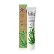 Ecodenta Organic Multi-Functional hambapasta 75 ml hind ja info | Suuhügieen | kaup24.ee