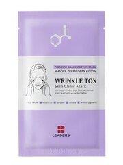 Маска для разглаживания морщин Leaders Insolution Wrinkle-Tox, 25 мл цена и информация | Маски для лица, патчи для глаз | kaup24.ee