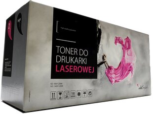 Tooner INKSPOT laserprinteritele (HP) CE400A must hind ja info | Inkspot Arvutid ja IT- tehnika | kaup24.ee