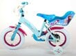 Tüdrukute jalgratas Disney Printsess, 12" hind ja info | Jalgrattad | kaup24.ee