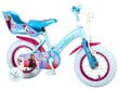 Tüdrukute jalgratas Disney Printsess, 12" цена и информация | Jalgrattad | kaup24.ee