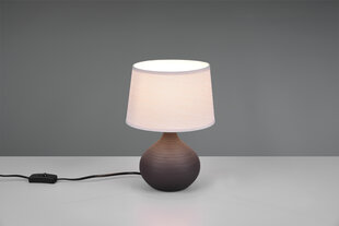 Настольная лампа Martin, 1xE14, коричневая цена и информация | Настольная лампа | kaup24.ee